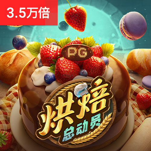 s8sp网络加密路线免费下载安装51