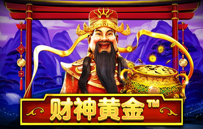 白菜网免费彩金送48
