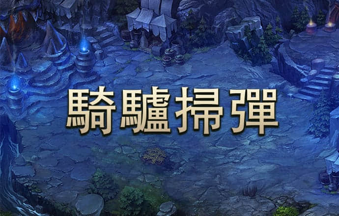 pg电子app